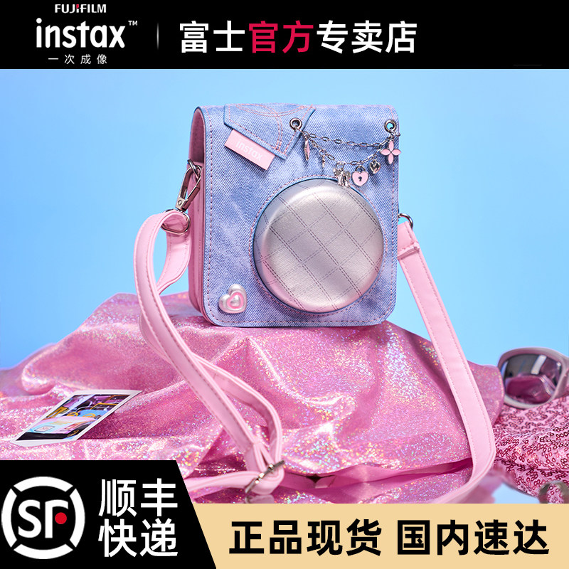 Fujifilm One-Time Imaging Genuine Fashionable Street Artifact Sweetheart Denim Camera Bag 2025 New Style