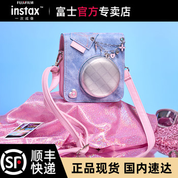 Fujifilm One-Time Imaging Genuine Fashionable Street Artifact Sweetheart Denim Camera Bag 2025 New Style
