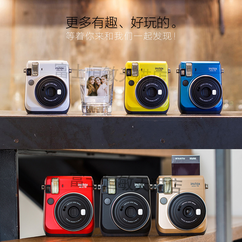 Fuji mini70 tự động hẹn giờ máy ảnh phơi sáng tự động sau khi gói hình ảnh với giấy ảnh Polaroid