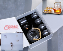 Gift tea set Herbal tea set Heat-resistant glass tea set Set Tea pot Kung Fu tea set gift box