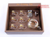 Gift tea set Herbal tea set Heat-resistant glass tea set Set Tea pot Kung Fu tea set gift box