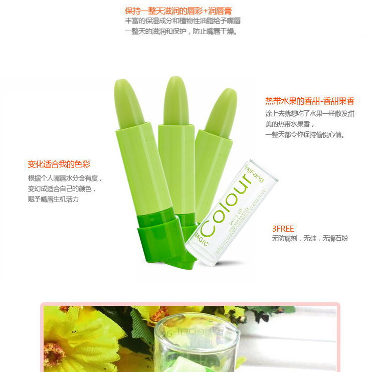 [Đặc biệt hàng ngày] Son môi màu Heng Phường dưỡng ẩm lâu bền không đánh dấu không thấm nước chống dính cốc dưỡng ẩm son black rouge a26