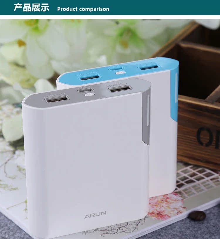 Biển thông qua Y40 chung minh kho báu nhanh phí 10.400 mA 2.1A kép đầu ra USB vận chuyển điện thoại di động - Ngân hàng điện thoại di động pin dự phòng sạc nhanh