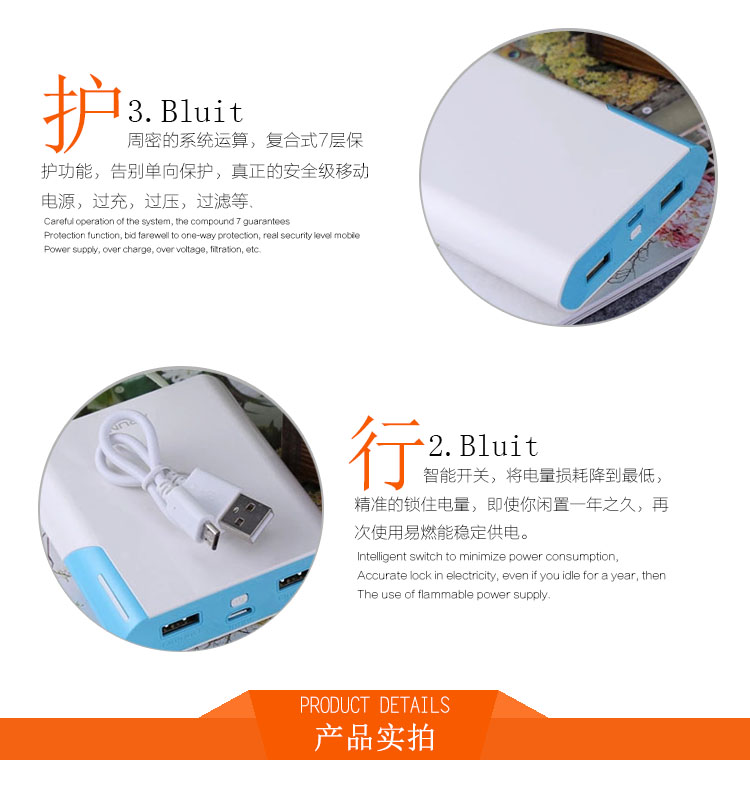 Biển thông qua Y40 chung minh kho báu nhanh phí 10.400 mA 2.1A kép đầu ra USB vận chuyển điện thoại di động - Ngân hàng điện thoại di động pin dự phòng sạc nhanh