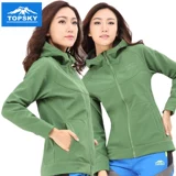 Дорожная демисезонная удерживающая тепло утепленная толстовка, бархатный кардиган, увеличенная толщина