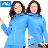 Дорожная демисезонная удерживающая тепло утепленная толстовка, бархатный кардиган, увеличенная толщина