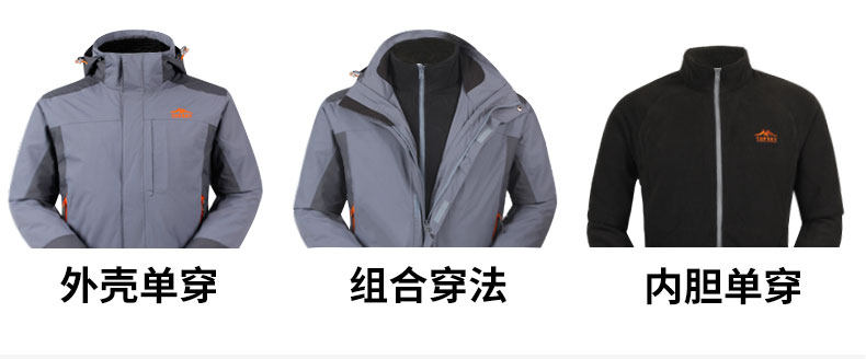 Адвокат на куртке_05.jpg