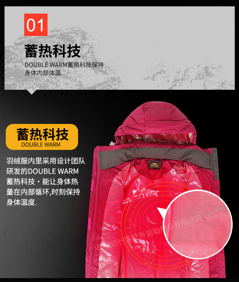 10234 и 10233_05.jpg