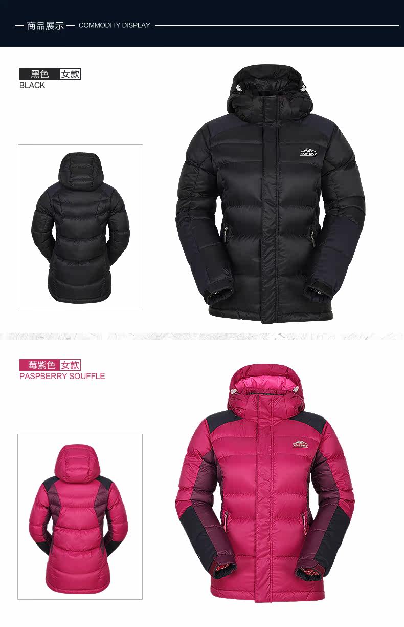 10242 Детали_15.JPG