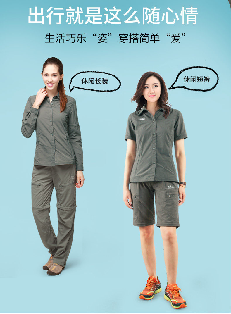 Установить DETALL_07.JPG