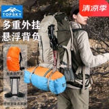 Вместительный и большой рюкзак для скалозалания подходит для пеших прогулок для кемпинга для путешествий, надевается на плечо