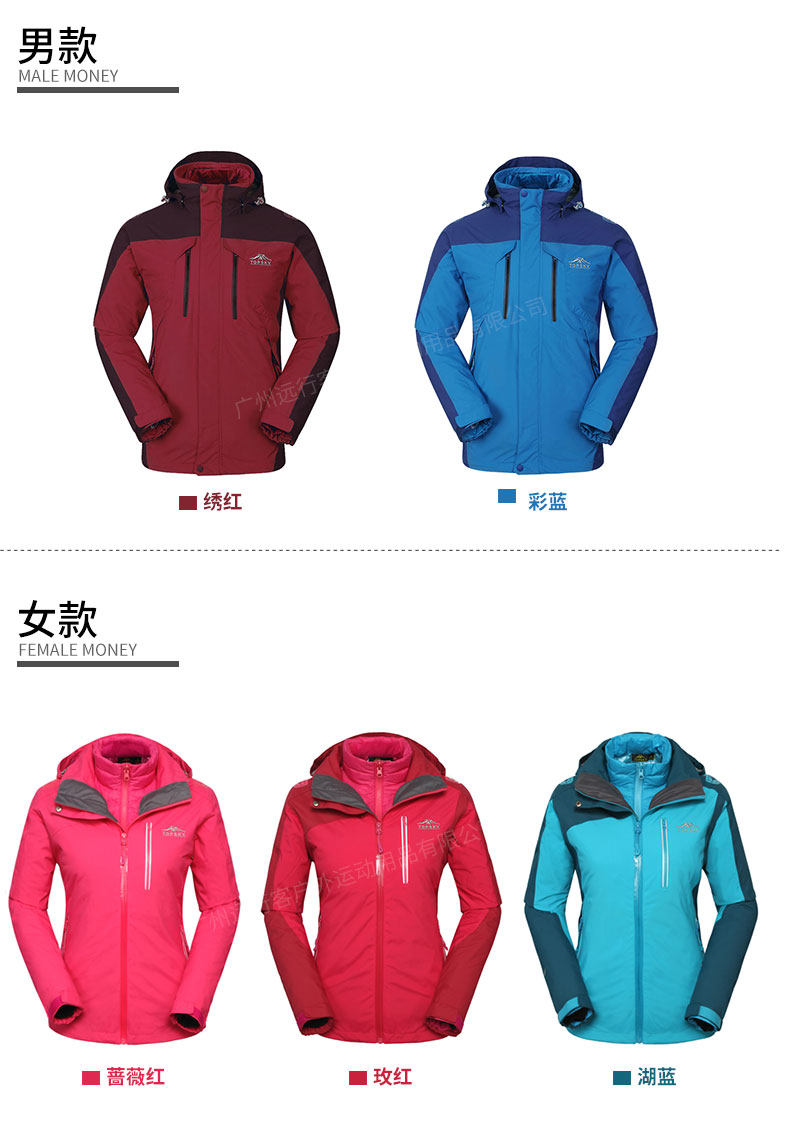 10373 и 10374 изменение_20.jpg