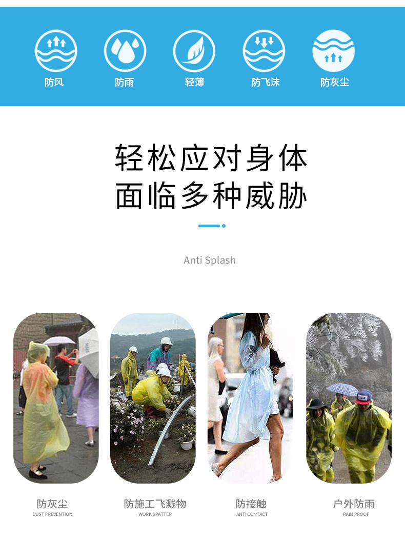 50027 Детали_03.jpg