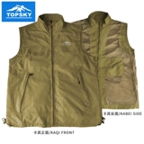 Быстросохнущий дорожный жилет для отдыха, куртка без рукавов