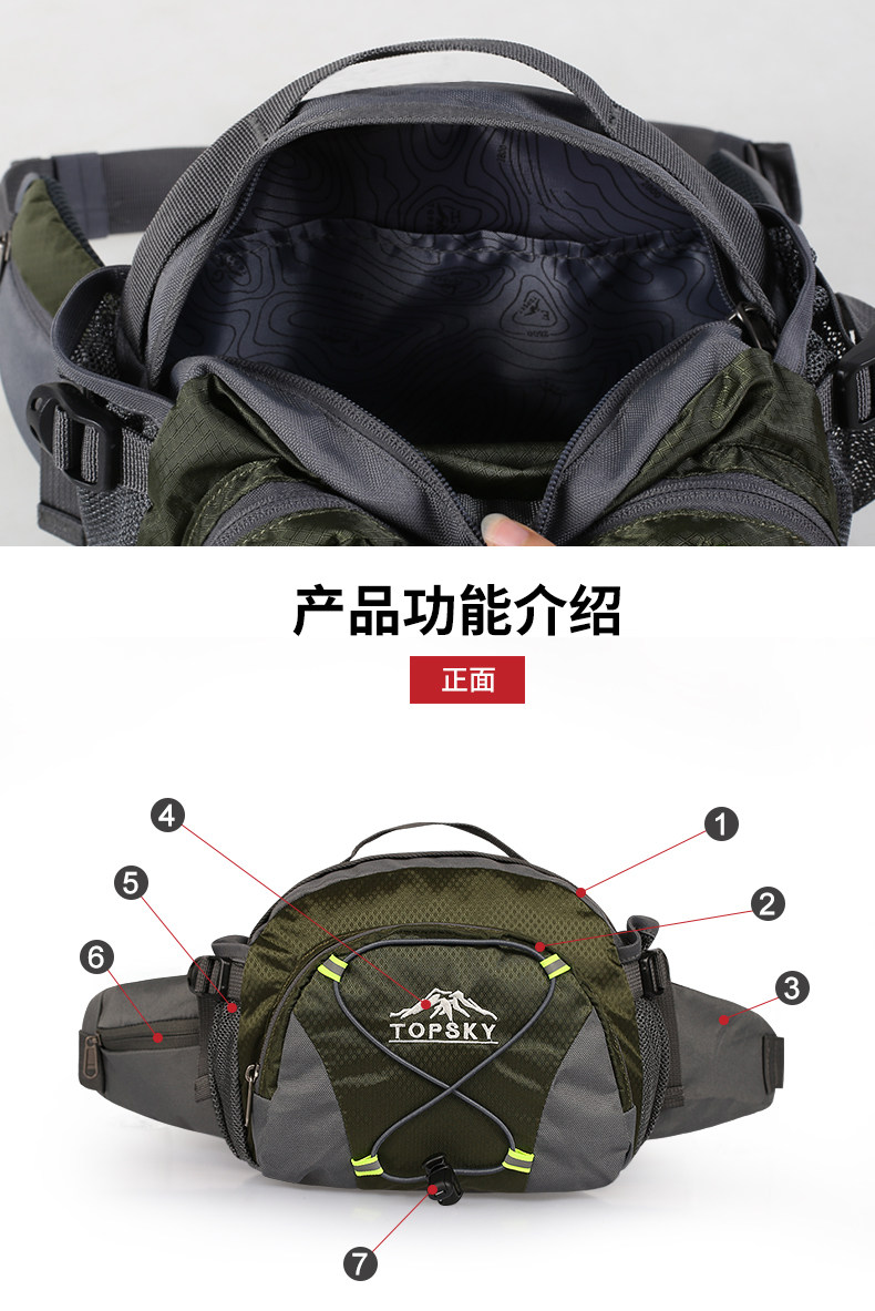 30303 Часть верхней части_06.jpg