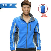 Модель Sky Blue-Men