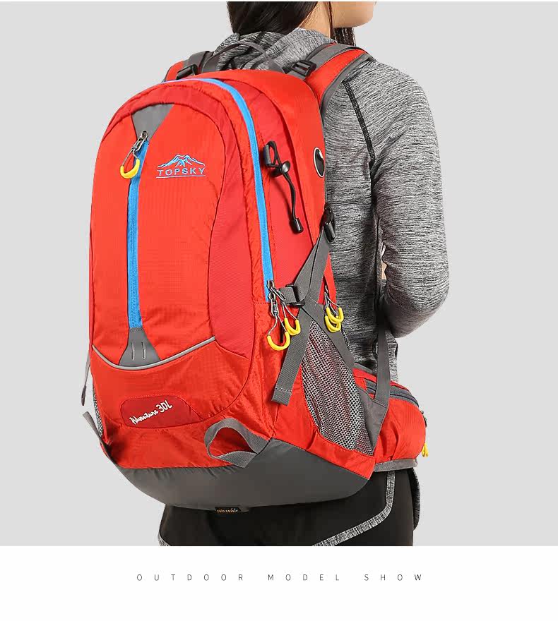 30648 части Bottom_03.jpg