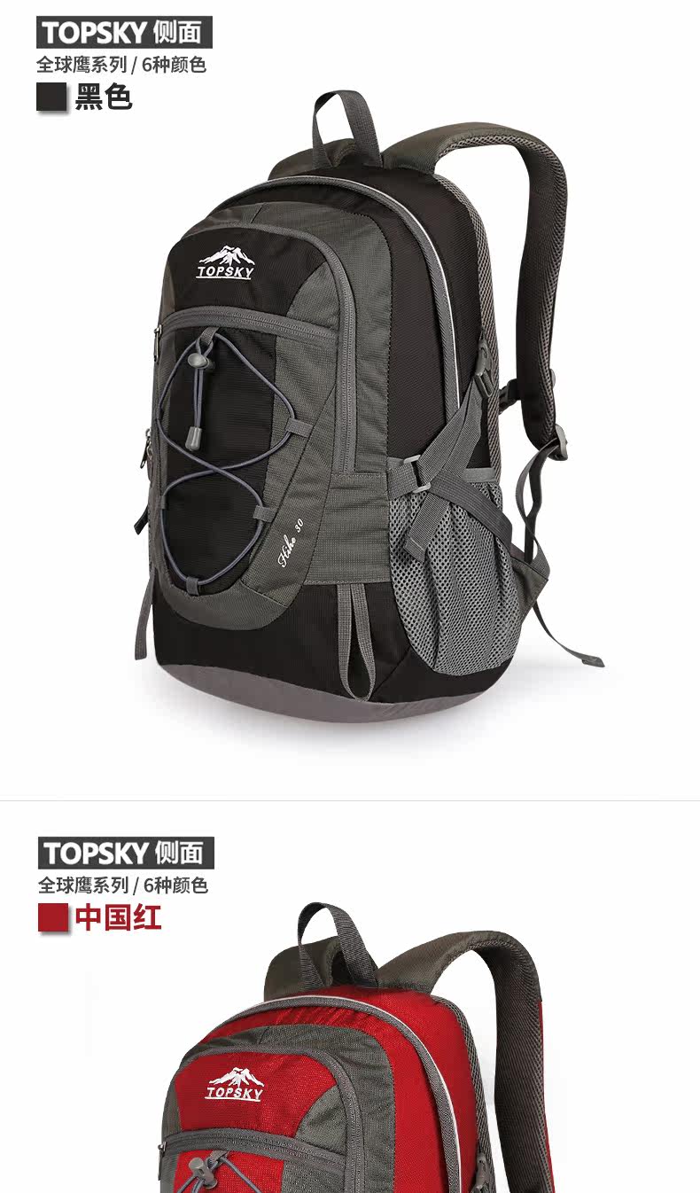 30722 части Bottom_04.jpg