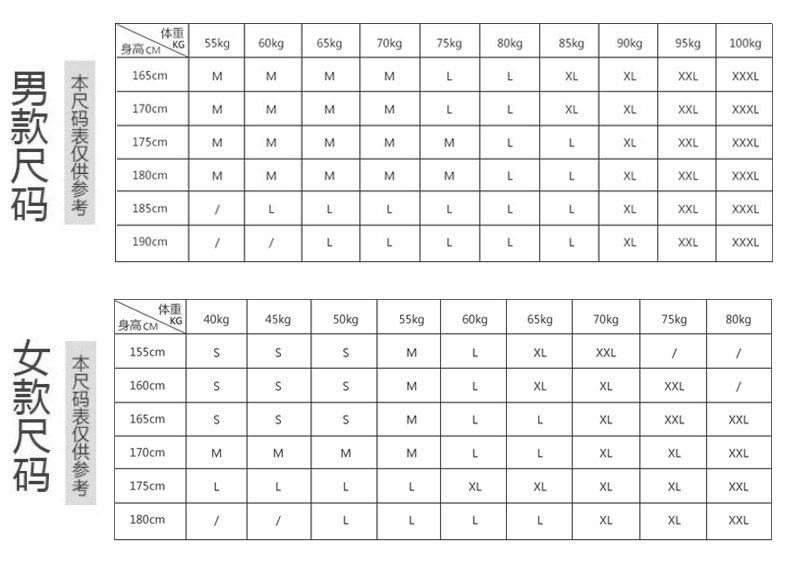 10234 и 10233_14.jpg