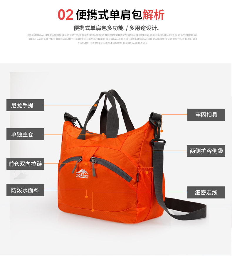 T33607 DEFTACT_06.JPG