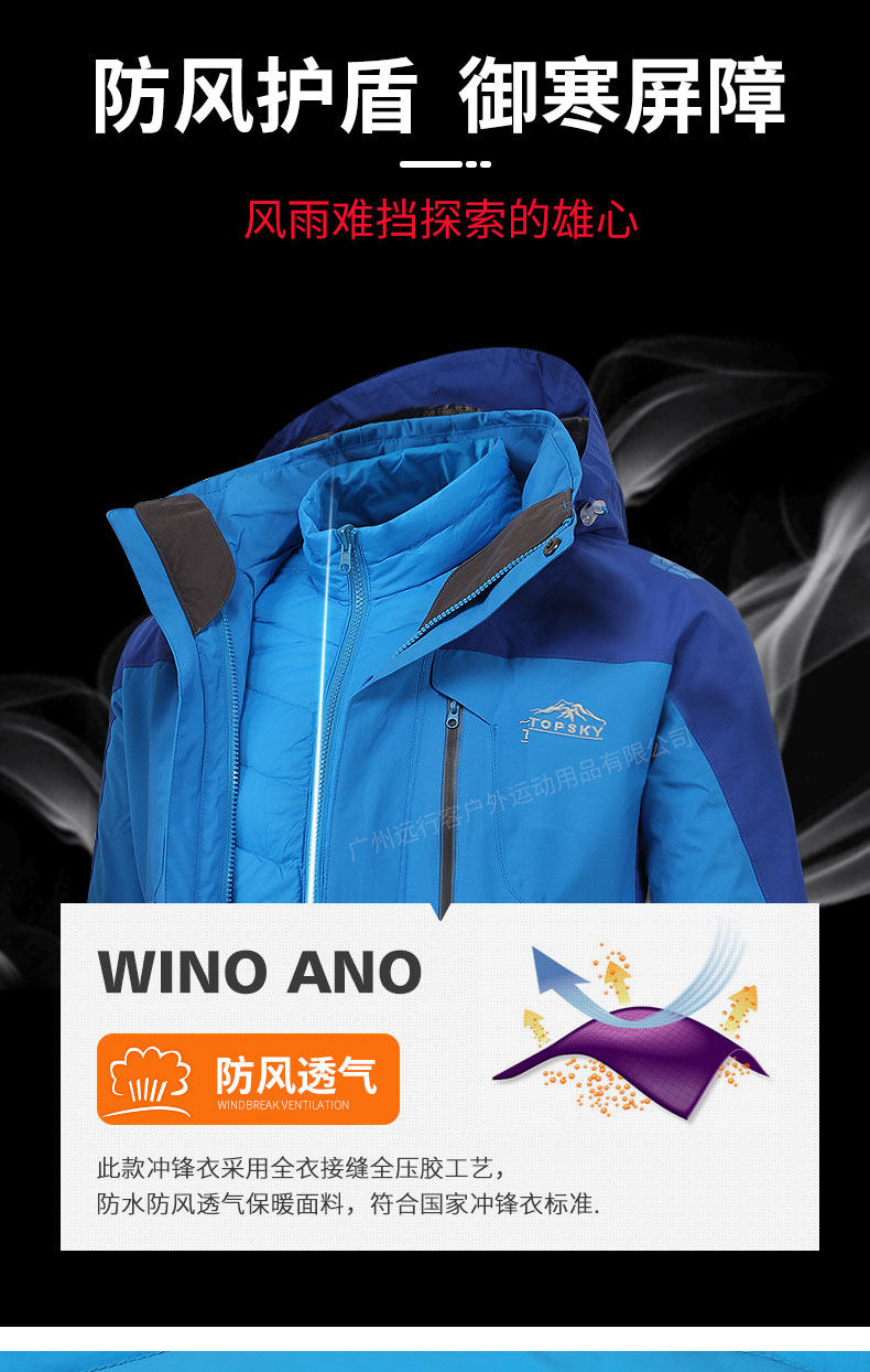 Изменение на 10373 и 10374_09.jpg