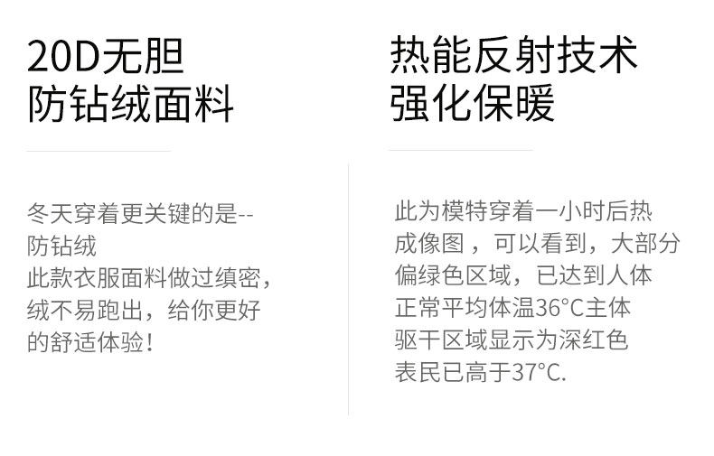 10373 и 10374 изменение_14.jpg