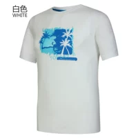 14035 белый [мужчина]