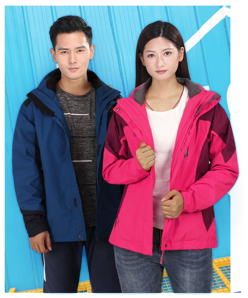 Заряд на куртку_02.jpg