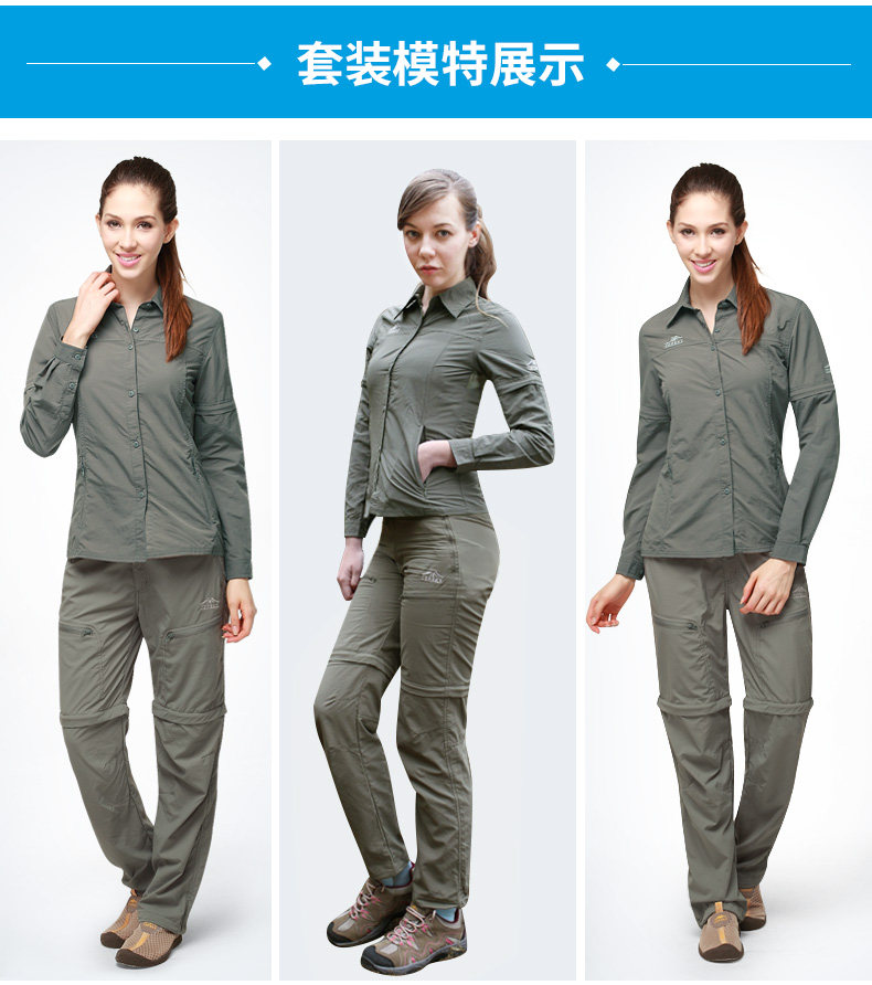 Установить DETALL_11.jpg