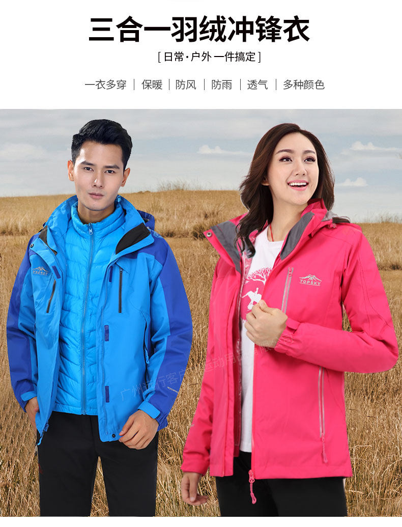 Изменение на 10373 и 10374_02.jpg