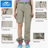 Дорожные быстросохнущие тонкие дышащие штаны, съемные альпинистские шорты, оверсайз