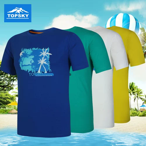 Дорожная быстросохнущая альпинистская спортивная футболка для отдыха для спортзала подходит для пеших прогулок, быстрое высыхание, короткий рукав