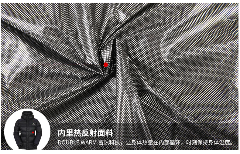 10242 Детали_19.JPG