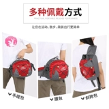 Универсальная спортивная альпинистская дорожная поясная сумка для велоспорта подходит для мужчин и женщин для путешествий, ремешок для сумки для отдыха подходит для пеших прогулок, нагрудная сумка