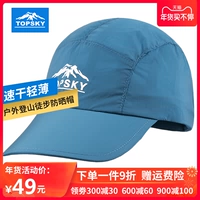 Topsky   k 镄 偆 偆 偆 偆 濂 濂 濂  阒 檼阆 槼澶  槼 槼 槼 € 忔皵 楦 垖 紤 紤 闂  鐞冨 鐞冨 鐞冨 鐞冨