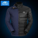 Дорожная демисезонная куртка, стеганый вкладыш, водонепроницаемый альпинистский комплект, «три в одном»