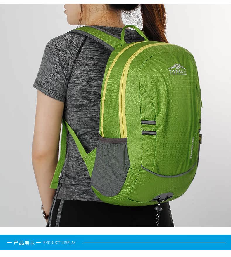 10666 части Bottom_03.jpg