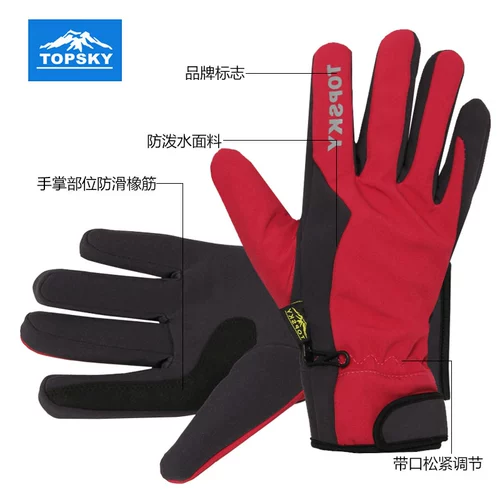Дорожные ветрозащитные перчатки, зимний спортивный удерживающий тепло бархатный альпинистский лыжный комплект, увеличенная толщина