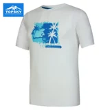 Дорожная быстросохнущая альпинистская спортивная футболка для отдыха для спортзала подходит для пеших прогулок, быстрое высыхание, короткий рукав