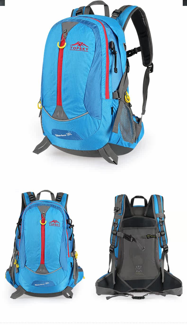 30648 части Bottom_05.jpg