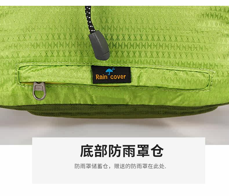 10666 части Bottom_10.jpg