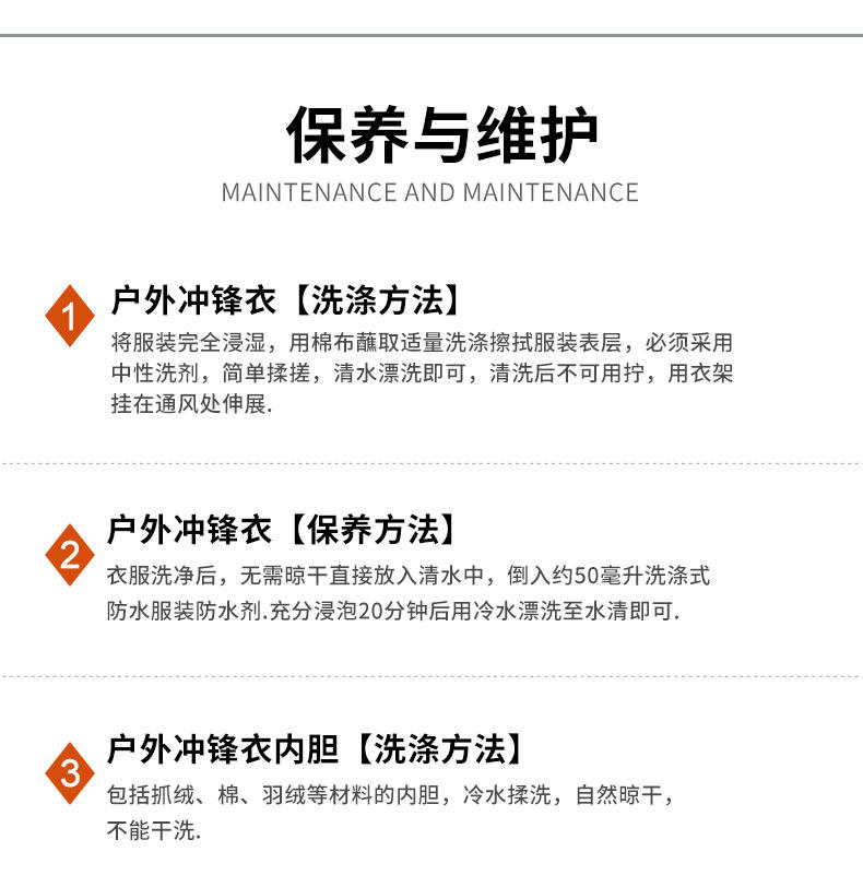 Нижняя часть_08.jpg