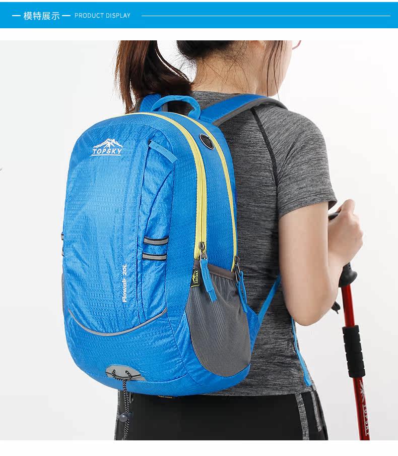 10666 части Bottom_01.jpg