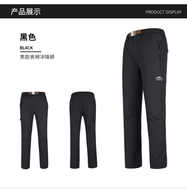 10925 Детали_20.jpg