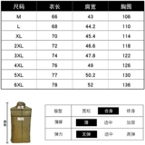 Быстросохнущий дорожный жилет для отдыха, куртка без рукавов