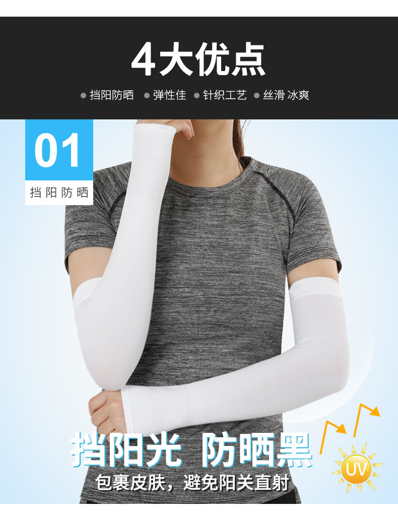 50016 Верхняя часть_08.JPG