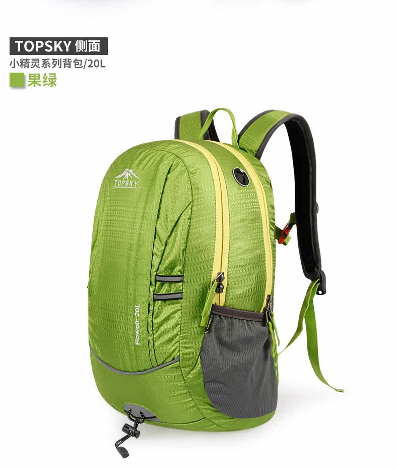 10666 Нижняя часть_05.jpg