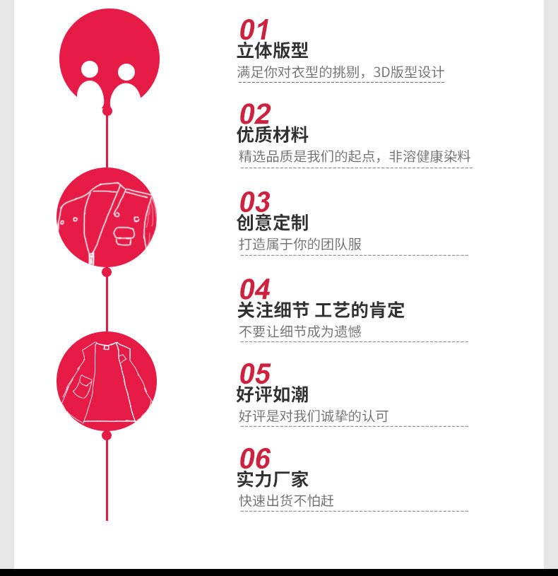 Настройка Vest_03.jpg