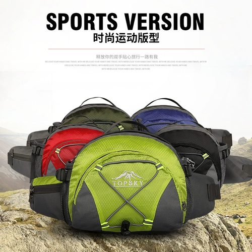 Универсальная спортивная альпинистская дорожная поясная сумка для велоспорта подходит для мужчин и женщин для путешествий, ремешок для сумки для отдыха подходит для пеших прогулок, нагрудная сумка