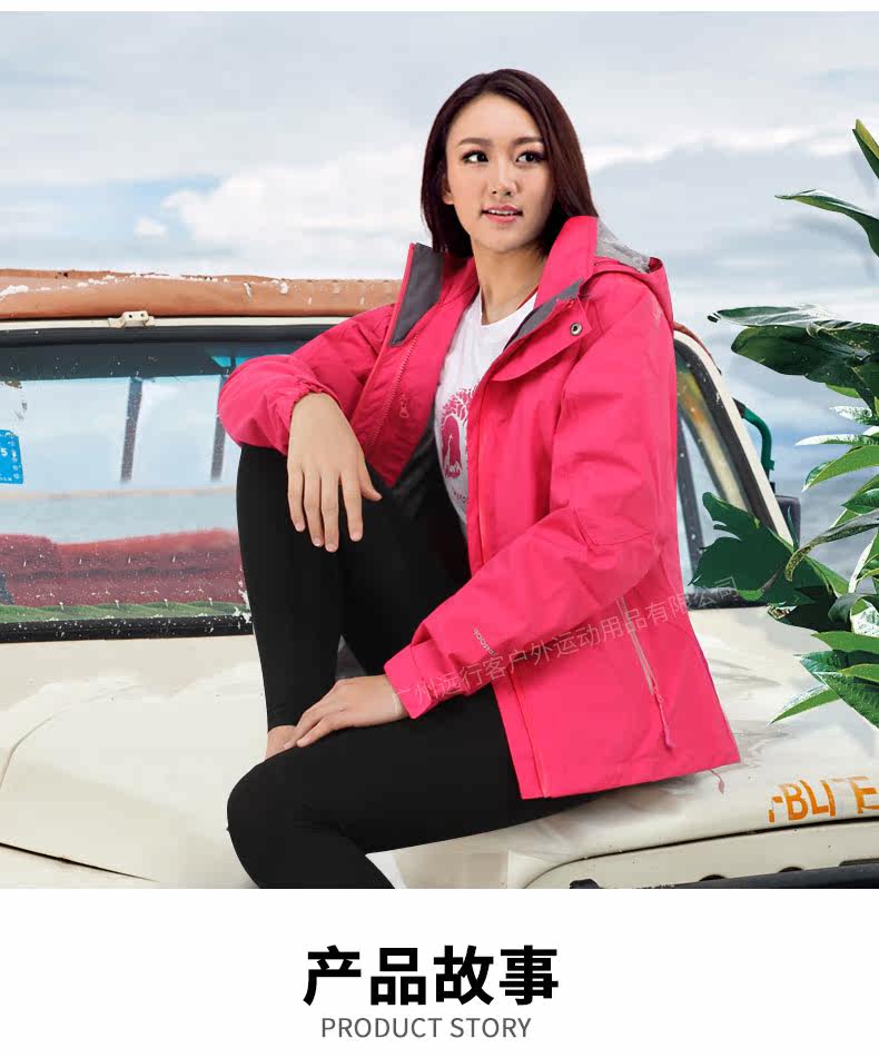 10373 и 10374_06.jpg